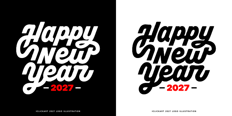 문자 디자인 일러스트 캘리그라피 텍스트 새해 타이포그라피 검은색 흰색 연도 2027년 국내일러스트 AI파일 정미년 컬러 파일형식 벡터