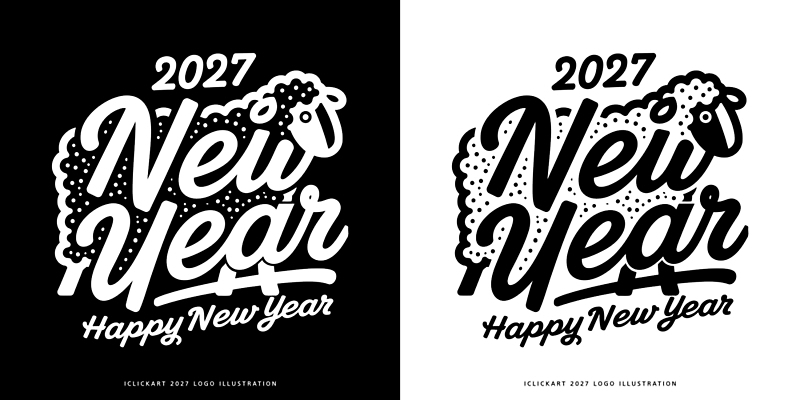 디자인 일러스트 캘리그라피 새해 흑백 2027년 국내일러스트 AI파일 정미년 촬영기법 연도 파일형식 벡터