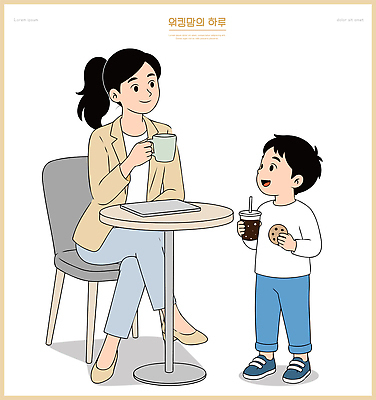 여자 남자 아들 음료 어린이 의자 일러스트 가족 탁자 엄마 휴식 디저트 대화 미소 앉기 쿠키 즐거움 워킹맘 소통 국내일러스트 AI파일 모자관계 감정 음식 가구 컨셉 관계 모션 표정 말하기 사람 비즈니스우먼 파일형식 벡터 생활용품 비즈니스 직장인 직업 오브젝트