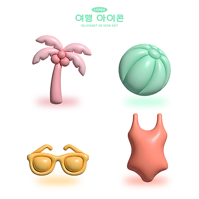 PSD 나무 편집이미지 수영복 안경 여행 공 여름 3D 편집3D 식물 잡화 옷 계절 디지털합성 파일형식