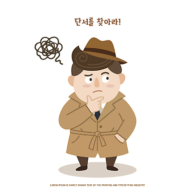 직업 캐릭터 모자 남자 생각 일러스트 표정 코트 사건 고민 문제 탐색 해결 탐정 의문 단서 해결책 일러캐릭터 AI파일 잡화 감정 컨셉 사람 외투 방법 파일형식 벡터 상의 옷
