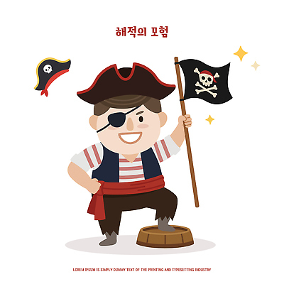 캐릭터 모자 남자 일러스트 표정 검은색 깃발 즐거움 해적 해적의상 안대 해적모자 일러캐릭터 AI파일 잡화 옷 감정 컬러 사람 도둑 파일형식 벡터 범인 범죄