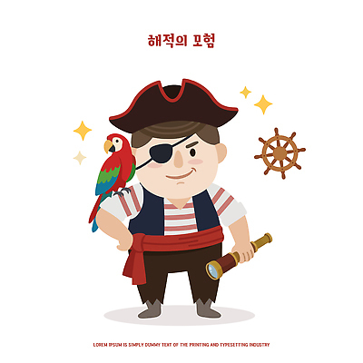 동물 캐릭터 남자 일러스트 망원경 오브젝트 키 앵무새 해적 해적의상 해적선 선장 안대 조타기계 해적모자 일러캐릭터 AI파일 모자 옷 조류 사람 기계 배 도둑 선박 파일형식 벡터 잡화 수상교통 범인 교통수단 범죄 교통