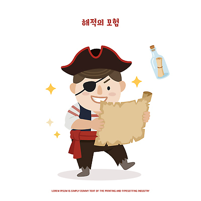 캐릭터 남자 일러스트 놀이 웃음 즐거움 해적 해적의상 발견 보물지도 안대 역할놀이 해적모자 흥미 일러캐릭터 AI파일 모자 옷 감정 컨셉 지도 표정 사람 도둑 파일형식 벡터 잡화 범인 범죄