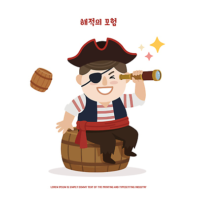 캐릭터 남자 일러스트 미소 망원경 해적 나무통 해적의상 안대 해적모자 일러캐릭터 AI파일 모자 옷 통 표정 사람 도둑 파일형식 벡터 잡화 범인 범죄