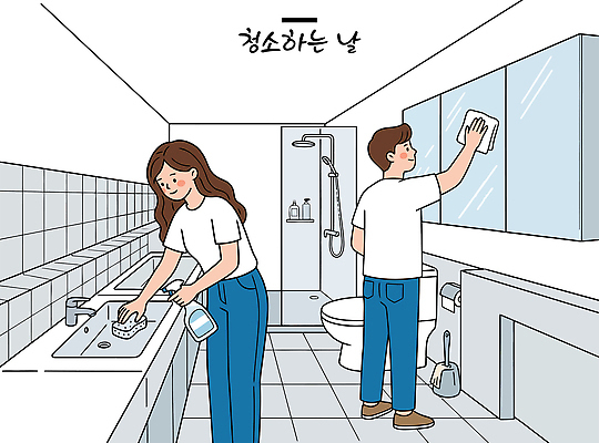 여자 남자 일러스트 주택 거울 욕실 작업 위생 청소도구 청소 세제 세면대 걸레 위생관리 국내일러스트 AI파일 관리 사람 건물 도구 파일형식 벡터 건축물 건축