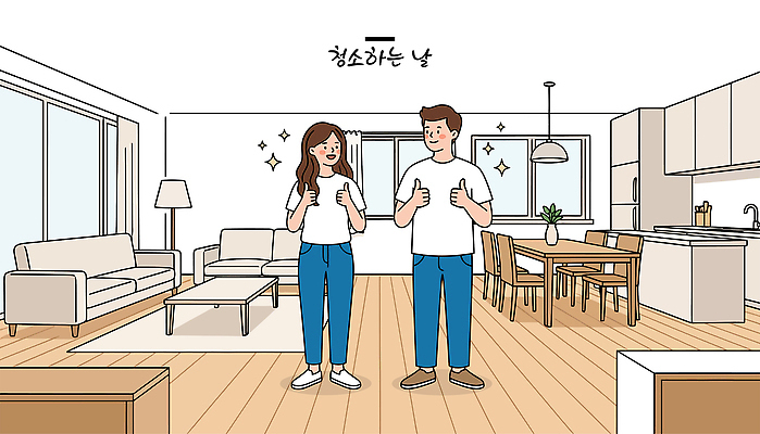 여자 남자 가구 거실 일러스트 집안 주택 함께함 실내 웃음 일상 주방 깨끗함 최고 청소 나무바닥 정리 국내일러스트 AI파일 생활용품 컨셉 바닥 표정 사람 내부 건물 라이프 파일형식 벡터 건축물 생활 오브젝트 건축