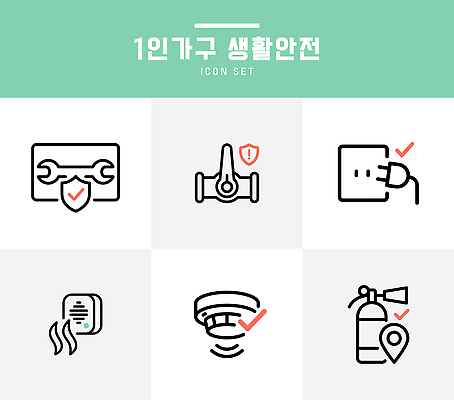 일러스트 전등 경고 안전 가전제품 도구 플러그 보호 위험 예방 화재 생활안전 소화기 자취 화재경보기 화재진압 국내일러스트 AI파일 컨셉 조명 안전장비 소방 사건 안전수칙 경보기 진압 파일형식 벡터 모션 장비 경보