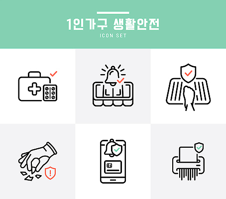 손 일러스트 건강 경고 안전 생활 스마트폰 세트 구급상자 보호 확인 서비스 예방 생활안전 방패 개인정보 경고등 발매트 유리조각 응급치료 자취 국내일러스트 AI파일 컨셉 신체부위 치료 핸드폰 스마트기기 정보 의료용품 안전수칙 파일형식 벡터 의학 의료기기 사람 전자제품