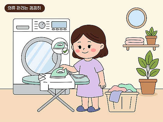 옷 여자 가사 일러스트 가정 선반 관리 소녀 일상 바구니 가전제품 빨래 정리 세탁기 다림질 빨랫감 세탁실 옷세탁 국내일러스트 AI파일 어린이 가구 사람 라이프 파일형식 벡터 생활용품 생활 오브젝트