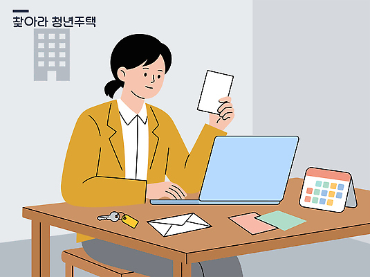 남자 일러스트 비즈니스 열쇠 주택 청년 노트북 사무실 달력 키보드 메모지 업무 작업 편지 집중 문서 노력 사무용가구 아이템 청년주택 국내일러스트 AI파일 가구 컨셉 사람 성인 건물 전자제품 사무용품 파일형식 벡터 청년주거지원사업 건축물 생활용품 문구용품 건축 오브젝트