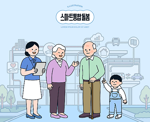 노년 일러스트 가족 커뮤니케이션 기술 건강 대화 안전 일상 생활 만남 정보 사회 전문직 결합 스마트 서비스 소통 돌봄 지원 국내일러스트 AI파일 직업 컨셉 관계 모션 말하기 성인 라이프 공동체 파일형식 벡터 사람
