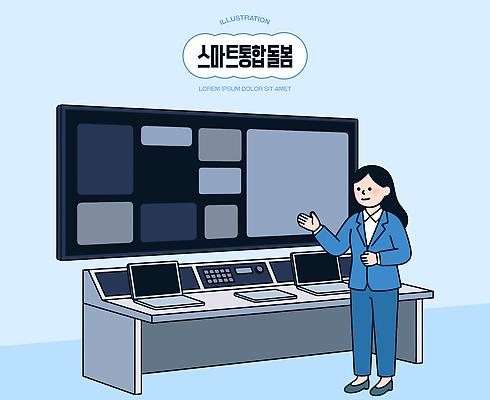 여자 일러스트 기술 관리 컴퓨터 디지털 스크린 자료 도구 작업 플랫폼 스마트 직원 시스템 돌봄 소프트웨어 인터페이스 사용자 국내일러스트 AI파일 컨셉 교통시설 모션 사람 전자제품 파일형식 벡터 교통 시설