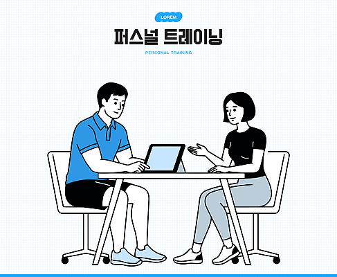 여자 남자 지도 일러스트 건강 대화 노트북 운동 헬스 정보 전문직 목표 계획 고객 상담 트레이너 개인지도 맞춤 국내일러스트 AI파일 직업 컨셉 말하기 사람 전자제품 연습 파일형식 벡터 모션