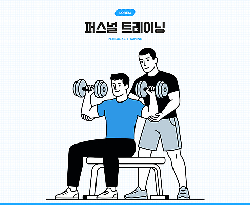 여자 남자 스포츠 일러스트 건강 운동 헬스 아령 도움 웨이트트레이닝 연습 트레이너 개인지도 맞춤 국내일러스트 AI파일 컨셉 사람 파일형식 벡터
