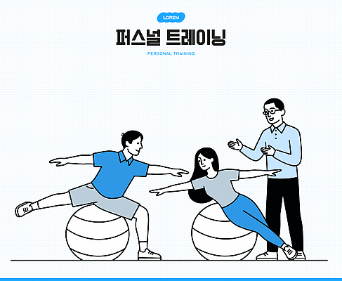 여자 남자 스포츠 포즈 일러스트 수업 근육 건강 운동복 운동 헬스 강사 도움 그룹 짐볼 균형 연습 체육관 트레이너 개인지도 맞춤 국내일러스트 AI파일 직업 옷 교육 컨셉 사람 파일형식 벡터