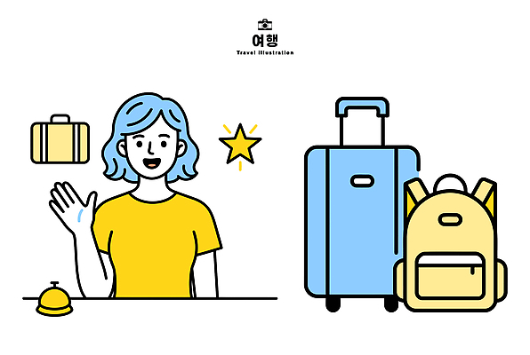 캐릭터 여행 가방 일러스트 사람 여행가방 짐 준비 여행사 체크인 국내일러스트 AI파일 잡화 상점 파일형식 벡터