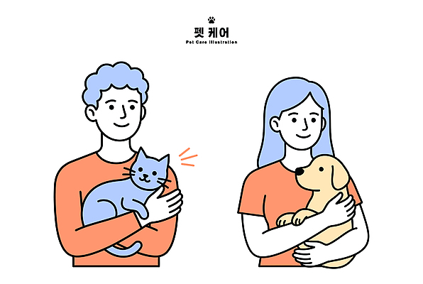 동물 캐릭터 여자 남자 행복 일러스트 안기 포옹 사랑 반려동물 고양이 개 보호 편안함 펫케어 국내일러스트 AI파일 감정 컨셉 포유류 모션 관리 사람 감각 파일형식 벡터