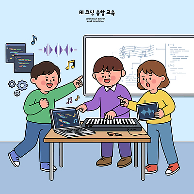 교육 어린이 음악 일러스트 노래 교실 탁자 수업 협력 학습 컴퓨터 교사 기계 소리 피아노 코드 창의성 프로그램 코딩 AI_인공지능 국내일러스트 AI파일 직업 가구 학교 문화예술 사람 전자제품 건반악기 컴퓨터교육 파일형식 벡터 악기 생활용품 건반 오브젝트