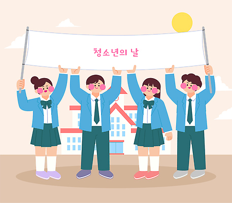 여자 남자 교복 일러스트 학교 고등학생 협력 웃음 친구 스쿨라이프 우정 현수막 참여 행진 국내일러스트 세계청소년의날 AI파일 학생 라이프스타일 옷 교육 기념일 관계 모션 청소년 표정 사람 파일형식 벡터 이벤트 생활