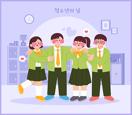 여자 남자 행복 교복 일러스트 학교 고등학생 어깨동무 함께함 사랑 친구 청춘 스쿨라이프 사회 어깨 국내일러스트 세계청소년의날 AI파일 학생 라이프스타일 옷 교육 기념일 감정 포즈 컨셉 관계 청소년 사람 신체부위 공동체 파일형식 벡터 이벤트 생활