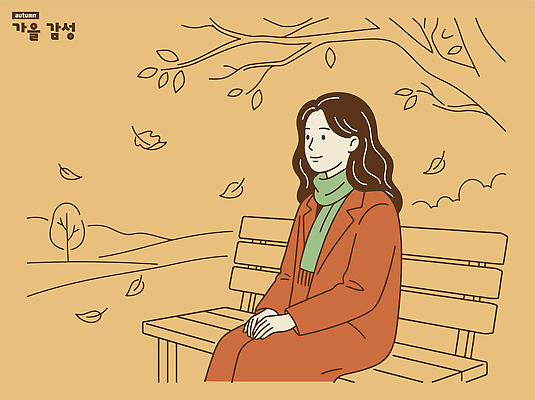 나무 공원 여자 벤치 일러스트 자연 나뭇잎 앉기 가을 편안함 국내일러스트 AI파일 식물 계절 공공시설 잎 의자 모션 사람 감각 생태계 파일형식 벡터 가구 시설 생활용품 오브젝트
