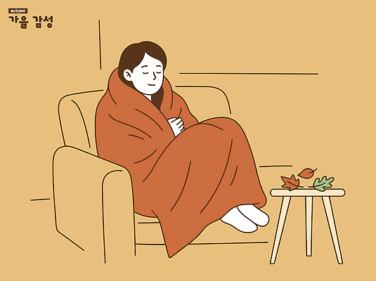 낙엽 일러스트 탁자 휴식 사람 앉기 소파 가을 포근함 편안함 담요 감성 국내일러스트 AI파일 계절 가구 컨셉 잎 의자 모션 감각 파일형식 벡터 식물 생활용품 오브젝트