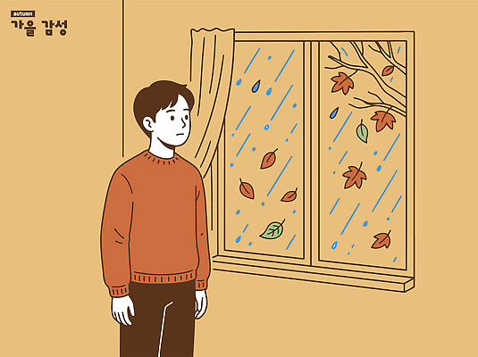 남자 일러스트 창문 자연 나뭇잎 풍경 가을 관찰 비 창가 국내일러스트 AI파일 자연요소 계절 잎 모션 날씨 사람 생태계 파일형식 벡터 식물
