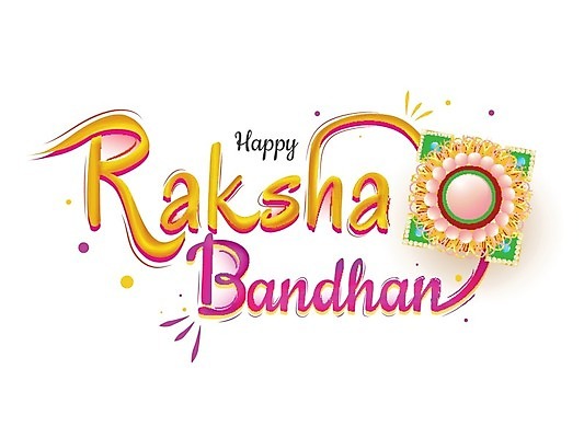 EPS 해외이미지 전통 디자인 배너 포스터 종교 문화 백그라운드 일러스트 텍스트 관계 휴가 선물 이벤트 축제 희망 흰색 축하 인사 신용카드 메시지 실 인도인 기회 초대 언니 남동생 손목보호대 힌두교 레터링 스타일 유대감 해외202004 해외일러스트 외국인 감정 컬러 컨셉 가족 동양인 금융 예절 자매 동생 파일형식 벡터