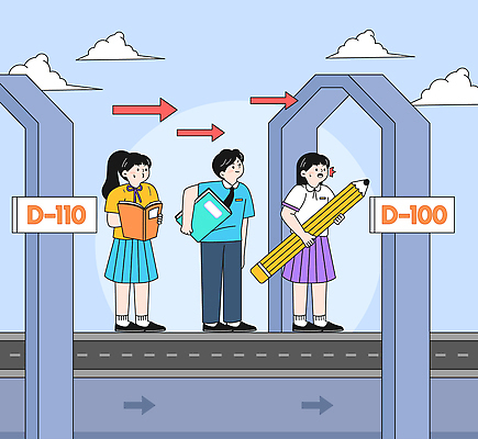 학생 일러스트 학교 청소년 고등학생 책 친구 학습 연필 수능 표지판 목표 준비 노력 D-100 시험준비 국내일러스트 AI파일 교육 컨셉 관계 학용품 알림판 사람 필기구 시험 디데이 파일형식 벡터 문구용품 오브젝트