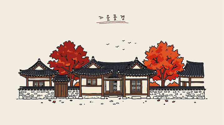 나무 전통 단풍 일러스트 조류 한옥 한국 풍경 가을풍경 가을 국내일러스트 AI파일 식물 동물 한국전통 계절 아시아 고건축 잎 파일형식 벡터 건축물 나라 건축