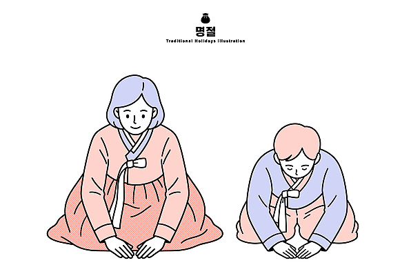 전통 옷 명절 문화 일러스트 가족 한국 소녀 소년 예절 인사 절 한복 제사 세배 명절음식 국내일러스트 AI파일 한국전통 여자 기념일 남자 아시아 어린이 음식 관계 전통의상 전통의례 파일형식 벡터 나라 사람 이벤트