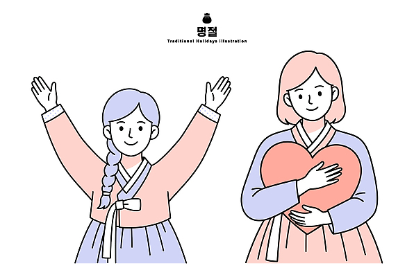 전통 여자 명절 문화 일러스트 한국 사랑 웃음 사람 이벤트 기쁨 축하 전통의상 한복 국내일러스트 AI파일 한국전통 기념일 감정 아시아 컨셉 표정 파일형식 벡터 나라
