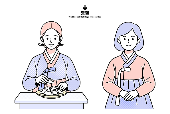 전통 여자 명절 문화 음식 일러스트 한국 함께함 미소 전통의상 한복 준비 요리중 명절음식 국내일러스트 AI파일 한국전통 기념일 아시아 컨셉 모션 표정 사람 파일형식 벡터 나라 이벤트