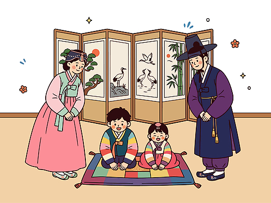동양문화 한국전통 전통 명절 기념일 아시아 가족 관계 한국 사람 인사 절 전통의상 파일형식 벡터 한복 문화 어린이 매트 세배 한국문화 부모 AI파일 일러스트 국내일러스트 추석