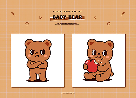 동물 캐릭터 일러스트 곰 표정 팔짱 귀여움 사과 먹기 아기곰 일러캐릭터 AI파일 새끼 컨셉 과일 포유류 모션 파일형식 벡터
