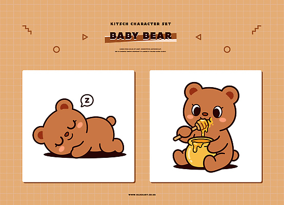 동물 캐릭터 일러스트 귀여움 잠 먹기 꿀 아기곰 일러캐릭터 AI파일 새끼 컨셉 곰 모션 파일형식 벡터 포유류