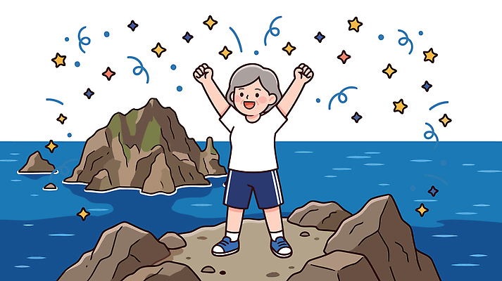 행복 할머니 바다 섬 포즈 일러스트 자연 사람 풍경 야외 여름 기쁨 만세 바위 독도 국내일러스트 AI파일 계절 여자 노년 감정 모션 한국 생태계 파일형식 벡터 아시아 성인 나라