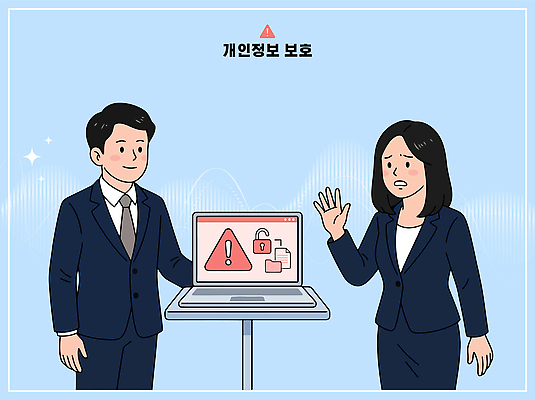 여자 교육 남자 일러스트 기술 대화 경고 설명 컴퓨터 스크린 정보 보호 걱정 예방 보안 개인정보 이해 정보보호 국내일러스트 AI파일 감정 컨셉 모션 말하기 안전 사람 전자제품 파일형식 벡터