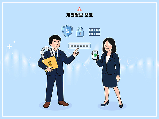 여자 남자 일러스트 자물쇠 기술 관리 대화 안전 스마트폰 정보 암호 보호 잠금 보안 개인정보 정보보호 국내일러스트 AI파일 컨셉 말하기 사람 핸드폰 스마트기기 파일형식 벡터 모션 전자제품
