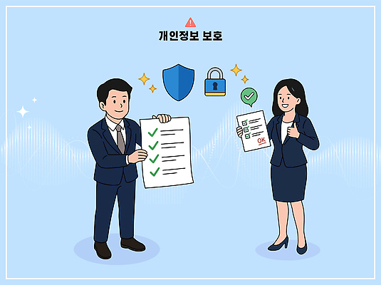 여자 남자 일러스트 비즈니스 대화 설명 사무실 보호 확인 문서 보안 개인정보 정보보호 체크리스트 국내일러스트 AI파일 컨셉 모션 말하기 안전 사람 정보 파일형식 벡터
