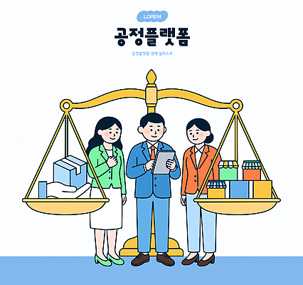 여자 남자 일러스트 비즈니스 대화 여러명 경제 작업 무게 상품 균형 플랫폼 측정 공정 국내일러스트 AI파일 다수 교통시설 말하기 사람 파일형식 벡터 교통 모션 시설
