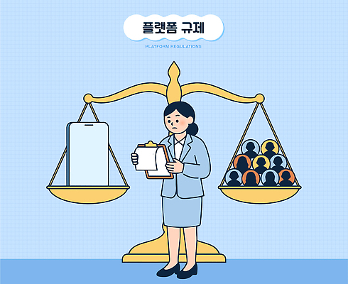 직업 교통시설 사람 핸드폰 스마트기기 공동체 파일형식 벡터 여자 법 전문직 저울 스마트폰 플랫폼 금지 균형 작업 사회 문제 국내일러스트 AI파일 일러스트