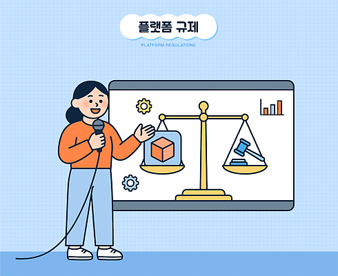 여자 일러스트 통계 그래프 기술 저울 이야기 설명 사람 스크린 자료 금지 정보 발표 발전 플랫폼 분석 마이크 법 제도 국내일러스트 AI파일 음향기기 컨셉 교통시설 모션 파일형식 벡터 교통 전자제품 시설