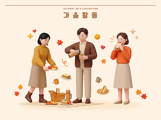PSD 편집이미지 여자 남자 음료 자연 디저트 샌드위치 웃음 친구 소풍 식사 모임 가을 즐거움 돗자리 소풍바구니 편집3D 계절 감정 음식 관계 표정 사람 야외활동 3D 바구니 생태계 파일형식 디지털합성