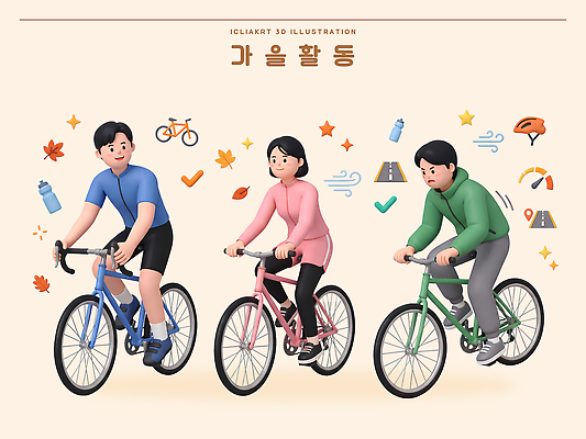 PSD 편집이미지 라이프스타일 여자 남자 자연 건강 취미 야외 친구 운동 자전거 가을 사이클링 편집3D 계절 관계 사람 생활 3D 바이크 육상스포츠 생태계 파일형식 육상교통 스포츠 디지털합성 교통수단 교통