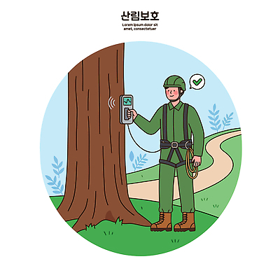 나무 식물 길 일러스트 기술 관리 자연보호 환경 장비 작업 숲속 숲 보호장비 확인 환경보전 검사 생태계 자원 국내일러스트 AI파일 자연 보호 사회이슈 파일형식 벡터 컨셉