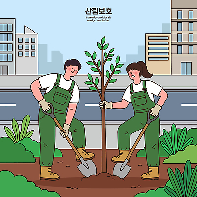 식물 도로 일러스트 사람 자연보호 환경 정원 희망 도시 숲 삽 환경보전 원예 나무심기 시민 녹지 묘목 참여 국내일러스트 AI파일 나무 감정 길 교통시설 자연 취미 보호 사회이슈 국민 심기 파일형식 벡터 교통 컨셉 모션 시설 생태계