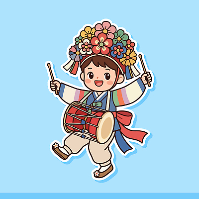 문화 어린이 예술 연주 일러스트 국악 웃음 축제 한복 사물놀이 즐거움 장구 민속 리듬 국내일러스트 AI파일 한국전통 전통 감정 음악 타악기 표정 국악기 사람 전통놀이 전통의상 전통공연 파일형식 벡터 악기 놀이 문화예술 한국 공연 아시아 이벤트 나라