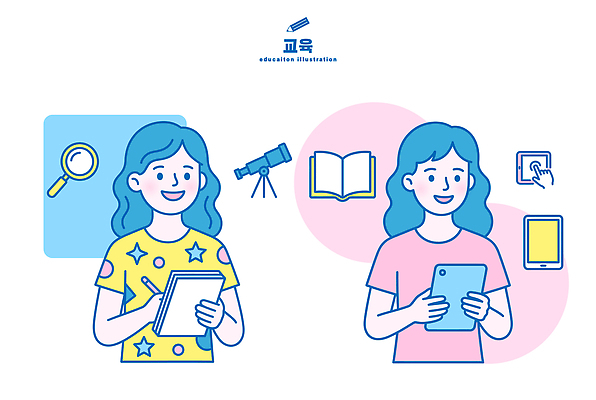 학생 어린이교육 어린이 일러스트 학교 실험 책 학습 태블릿 공책 교양 도구 기록 질문 열정 관측기 국내일러스트 AI파일 교육 감정 문구용품 사람 전자제품 스마트기기 파일형식 벡터 오브젝트